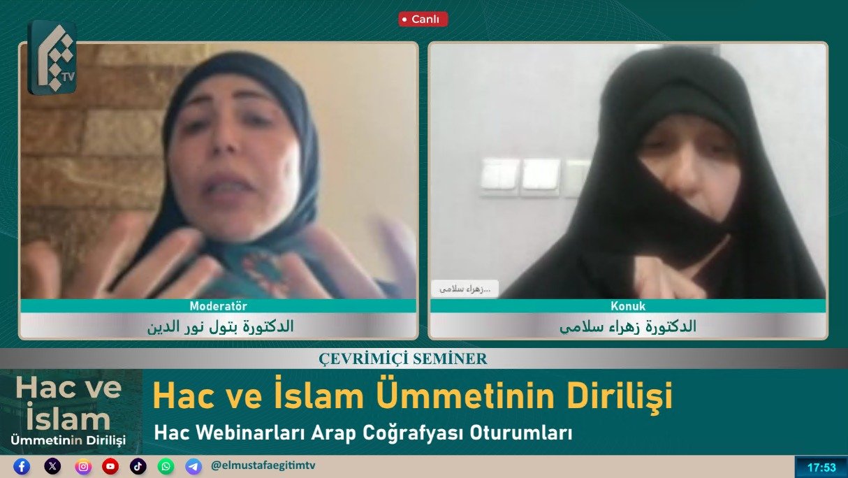 Hac ve İslam'ın Dirilişi Webinarları Arap Coğrafyasına da Yayıldı